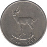 Монета. Объединённые Арабские Эмираты (ОАЭ). 25 филс 2005 год. ав.
