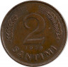 Аверс.Монета. Латвия. 2 сантима 1939 год.