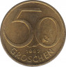 Монета. Австрия. 50 грошей 1987 год. ав.