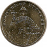 Монета. Украина. 1 гривна 2006 год. Владимир Великий. рев
