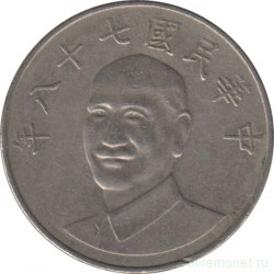 Монета. Тайвань. 10 долларов 1989 год. (78-й год Китайской республики).