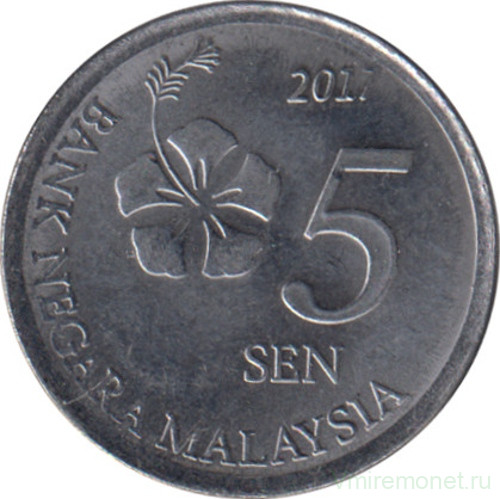 Монета. Малайзия. 5 сен 2017 год.