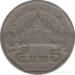 Монета. Тайланд. 5 бат 1991 (2534) год.
