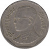 Монета. Тайланд. 5 бат 1991 (2534) год. рев.