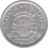 Монета. Мозамбик. 5 эскудо 1960 год. рев.