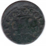 Монета. Польша. 1 солид 1663 год. Ян II Казимир. (Литва).