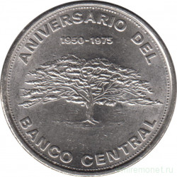 Монета. Коста-Рика. 10 колонов 1975 год. 25 лет Центральному банку.