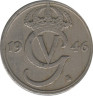Аверс. Монета. Швеция. 50 эре 1946 год.