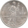 Монета. Румыния. 1 лей 1911 год. ав.
