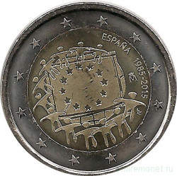 Монета. Испания. 2 евро 2015 год. Флагу Европы 30 лет.