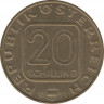 Монета. Австрия. 20 шиллингов 1991 год. 200 лет со дня рождения Франца Грилльпарцера. рев.