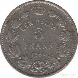 Монета. Бельгия. 5 франков 1931 год. Der Belgen.