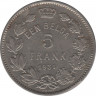 Монета. Бельгия. 5 франков 1931 год. DER BELGEN. ав.