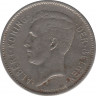 Монета. Бельгия. 5 франков 1931 год. DER BELGEN. рев.