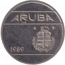 Монета. Аруба. 25 центов 1989 год.