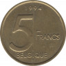 Монета. Бельгия. 5 франков 1994 год. BELGIQUE. ав.