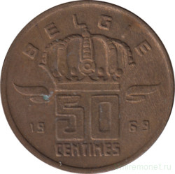 Монета. Бельгия. 50 сантимов 1969 год. BELGIE.