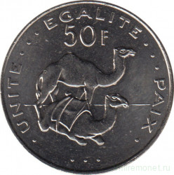 Монета. Джибути. 50 франков 2016 год.