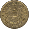 Монета. Гватемала. 1 сентаво 1970 год. ав.