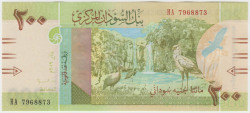 Банкнота. Судан. 200 фунтов 2019 год. (январь).