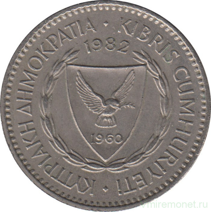 Монета. Кипр. 100 милей 1982 год.