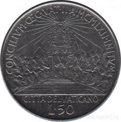 Монета. Ватикан. 50 лир 1962 год. Второй Ватиканский собор.