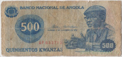 Банкнота. Ангола. 500 кванза 1976 год. Тип 112а.