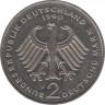 Монета. ФРГ. 2 марки 1992 год. Франц Йозеф Штраус. Монетный двор - Гамбург (J). рев.