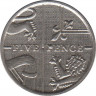 Монета. Великобритания. 5 пенсов 2010 год.