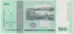 Банкнота. Конго. 500 франков 2010 год.