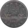 Монета. Канада. 1 доллар 1981 год. ав.