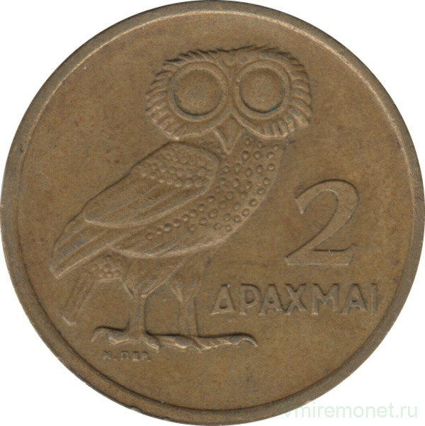 Монета. Греция. 2 драхмы 1973 год. Республика.