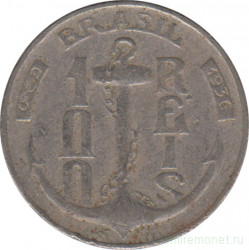 Монета. Бразилия. 100 рейсов 1936 год.