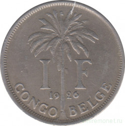 Монета. Бельгийское Конго. 1 франк 1926 год. "DES BELGES".