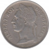 Монета. Бельгийское Конго. 1 франк 1926 год. "DES BELGES". рев.