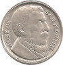 Монета. Аргентина. 10 сентаво 1950 год. Медно-никелевый сплав.