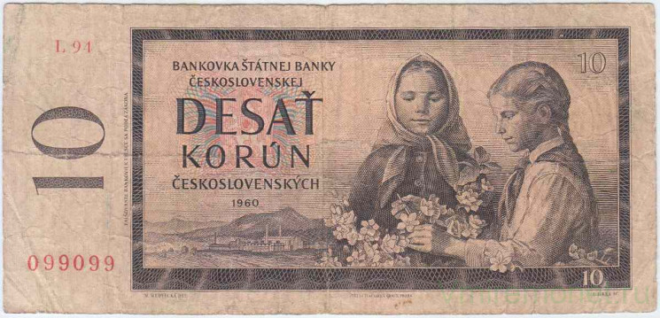 Банкнота. Чехословакия. 10 крон 1960 год. Перфикс L. Тип 88e.
