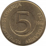 Монета. Словения. 5 толаров 1998 год. ав.