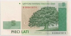 Банкнота. Латвия. 5 лат 2009 год.