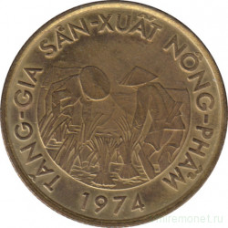 Монета. Вьетнам (Южный Вьетнам). 10 донгов 1974 год.