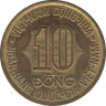 Монета. Вьетнам (Южный Вьетнам). 10 донгов 1974 год. рев.
