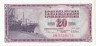 Банкнота. Югославия. 20 динаров 1978 год. ав.