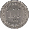 Монета. Южная Корея. 100 вон 1978 год. ав.