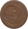 Монета. Южно-Африканская республика (ЮАР). 1 цент 1966 год. Аверс - "SOUTH AFRICA". ав.