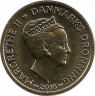 Аверс. Монета. Дания. 20 крон 2016 год.