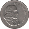 Монета. Южно-Африканская республика (ЮАР). 50 центов 1966 год. Аверс - "SOUTH AFRICA". ав.