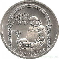 Монета. Португалия. 500 эскудо 1995 год. 800 лет со дня рождения Святого Антония.