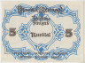 Игровые деньги. Банкнота. Литва. 5 куршисов 1922 год. рев.