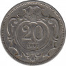 Монета. Австро-Венгерская империя. 20 геллеров 1907 год. ав.