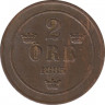  Монета. Швеция. 2 эре 1885 год. ав.